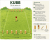 Kubb-lite-enkelt-hur-det-fungerar