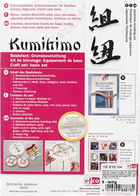 Zoom bild av 640001-Kumihimo-Startset-innehåll-DIY