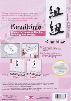 Zoom bild av 640005-Kumihimo knytskiva 16cm x 1cm-innehåll-DIY