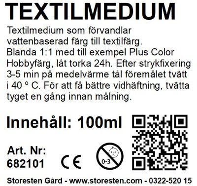 Zoom bild av 682101-Textilmedium-etikett